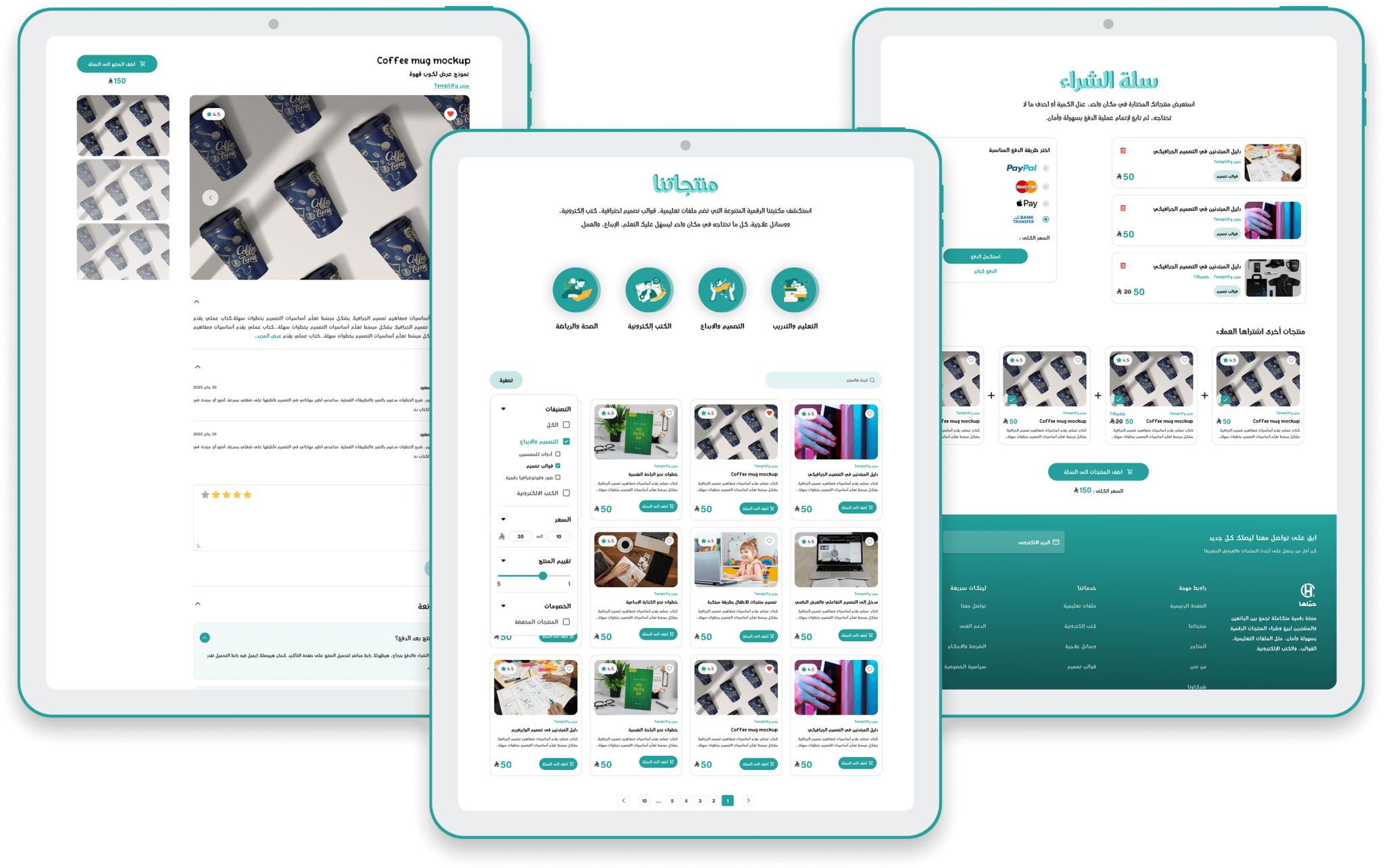 E-Commerce Redesign