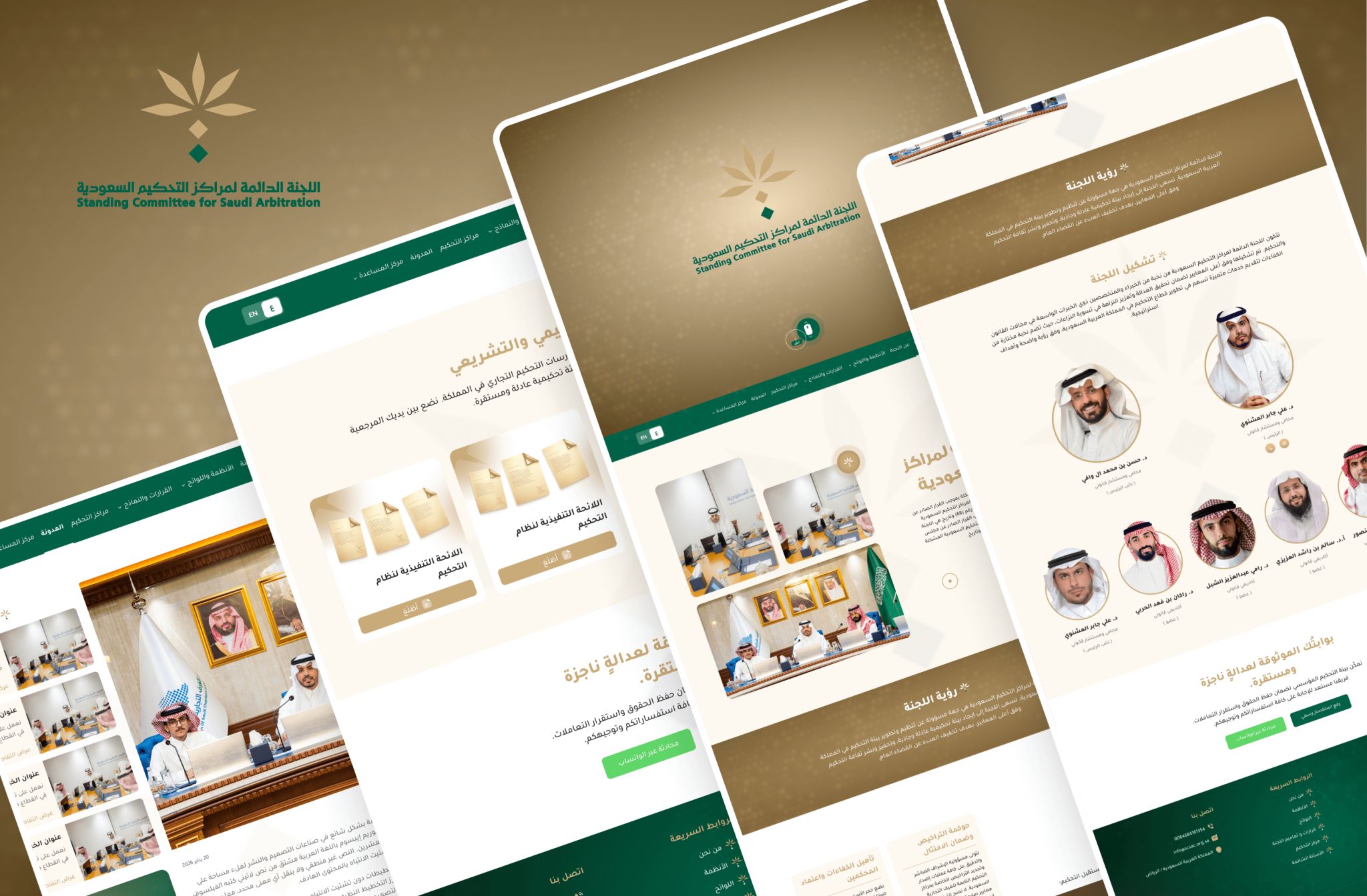 E-Commerce Redesign